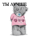 Андрей Кочетков