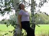 Елена Сниткина