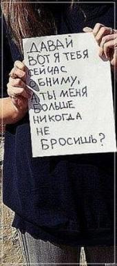 Василиса Дмитриева