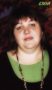 Елена Егорова
