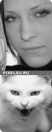 Яна Унинец