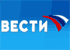 Вести