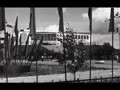 Амурск 1978 год