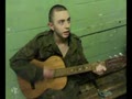 Молодой солдат - З...