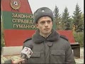 Какими качествами ...